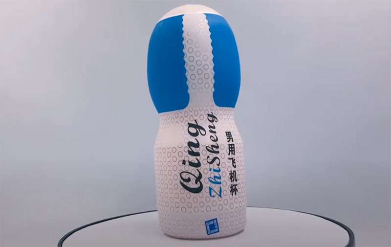 Cốc thủ dâm giá rẻ Qing